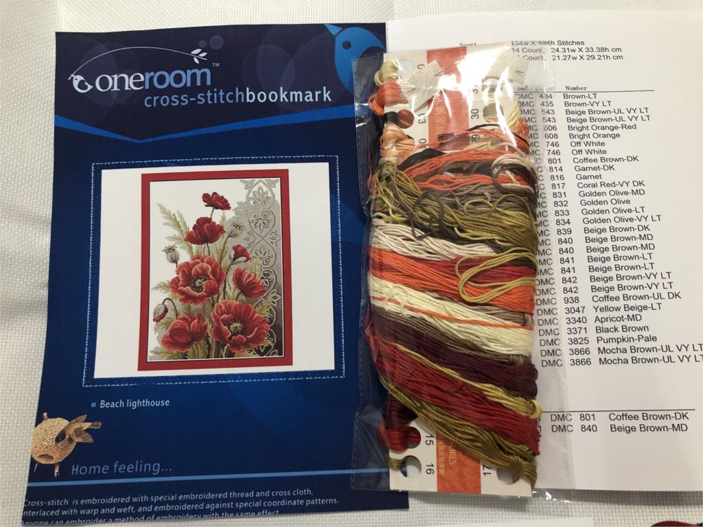 BF unterwassergöttin gezählt 1 – Embroidery Job Bewertung und Preis