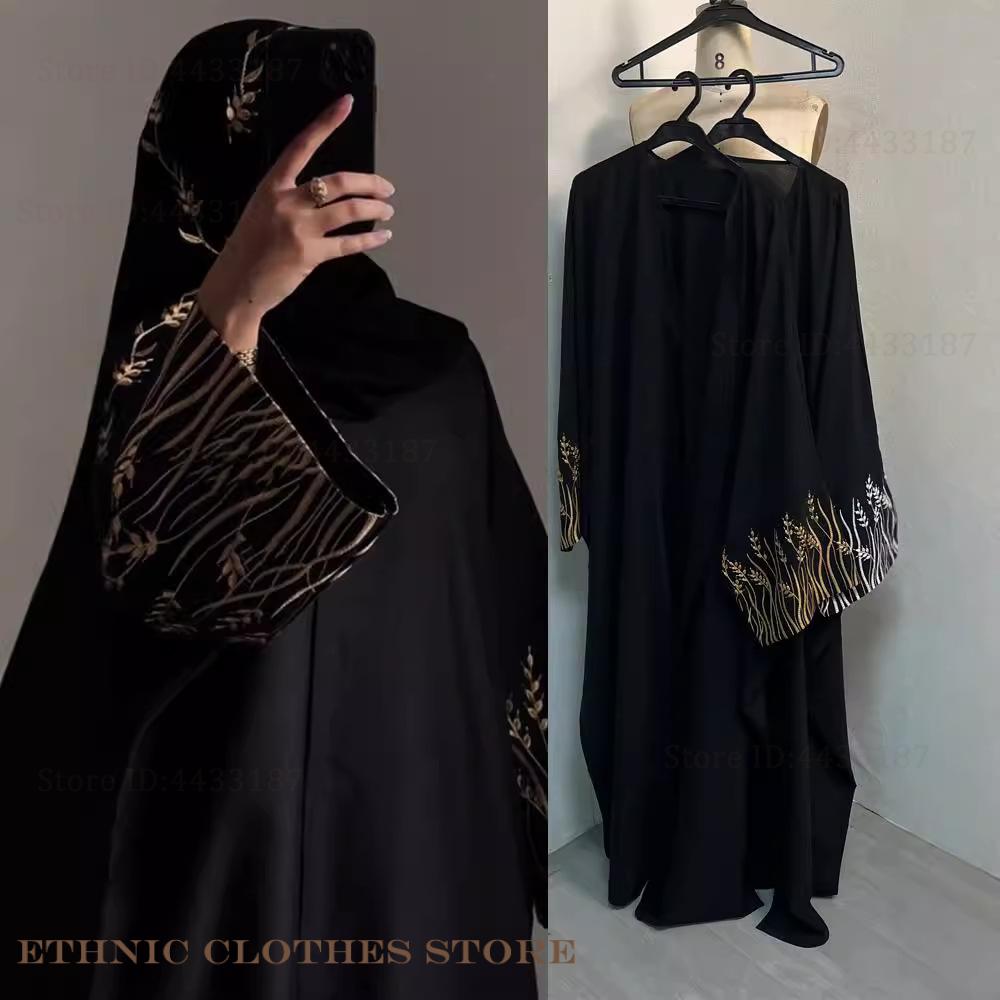 Muslimische Frauen Kleid Elega – Embroidery Kebaya Bewertung und Preis