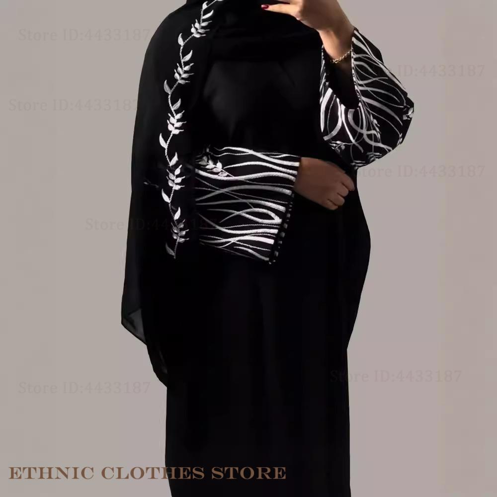 Muslimische Frauen Kleid Elega – Embroidery Kebaya Bewertung und Preis