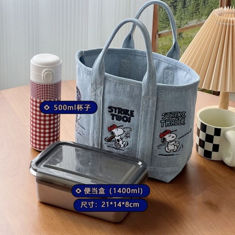 Neue Snoopy Comic Denim-Traget – Embroidery Job Bewertung und Preis