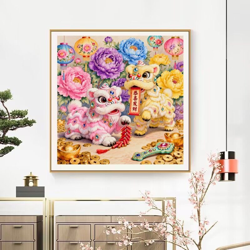 11CT 9CT Löwentanz-Handarbeit, – Embroidery Job Bewertung und Preis